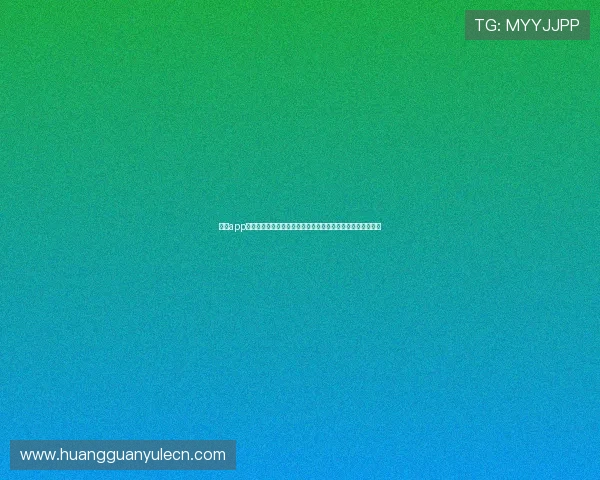 皇冠app手机投注下载官网快速注册指南，轻松开启您的线上投注旅程