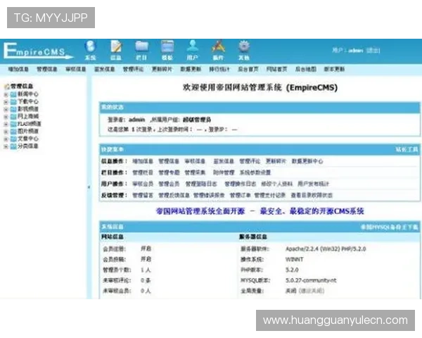 皇冠202网址：最新官方网站入口及登录指南全面解析