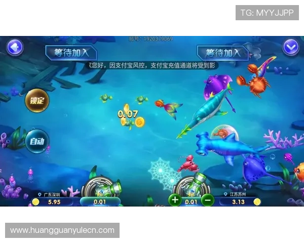 凯旋娱乐的支付方式与提现流程详解，确保你的资金安全快速到账