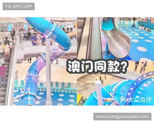 澳门新濠天地线上网址下载后如何快速登录和优化游戏性能的实用技巧
