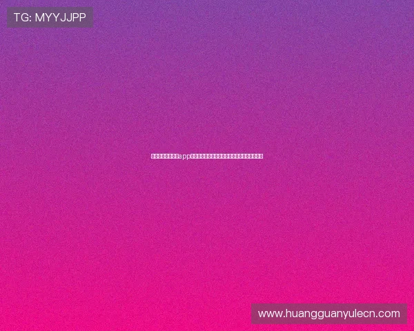 苹果用户必看皇冠app官方下载渠道，确保正版安全无病毒的下载指南